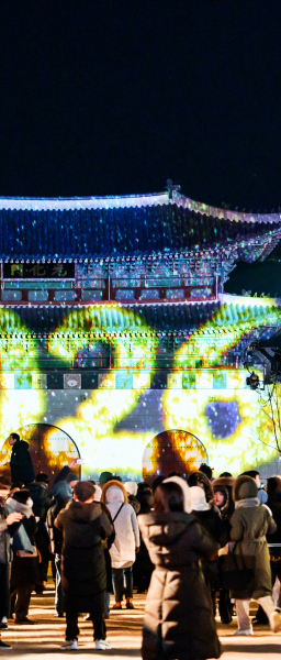 실감미디어 배너이미지